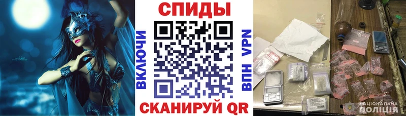 Амфетамин VHQ  Няндома 