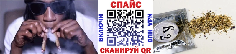 Бутират BDO  Няндома 