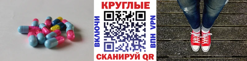 Экстази Punisher Няндома