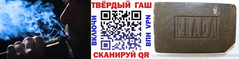 ГАШ Изолятор  darknet формула  Няндома  цены наркотик 