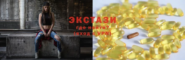 меф VHQ Верея