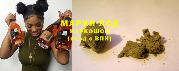мет Дубна