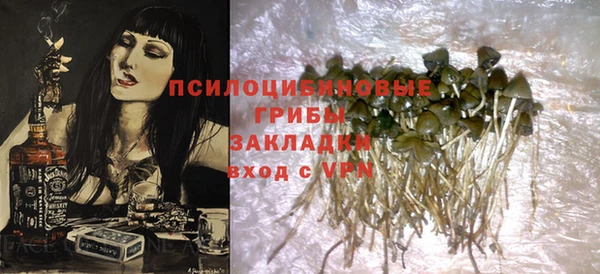 меф VHQ Верея