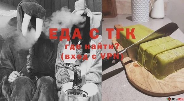 крисы Белоозёрский