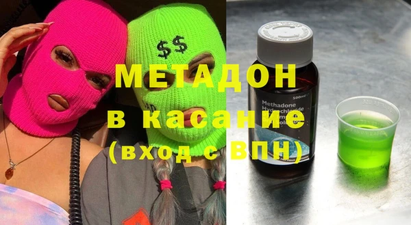 экстази Дубовка