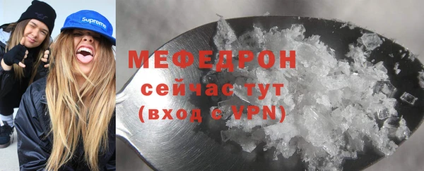 твердый Беломорск