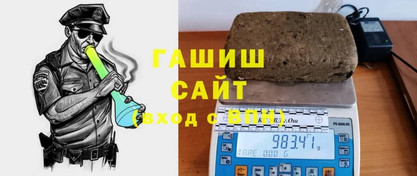 бошки Верхний Тагил