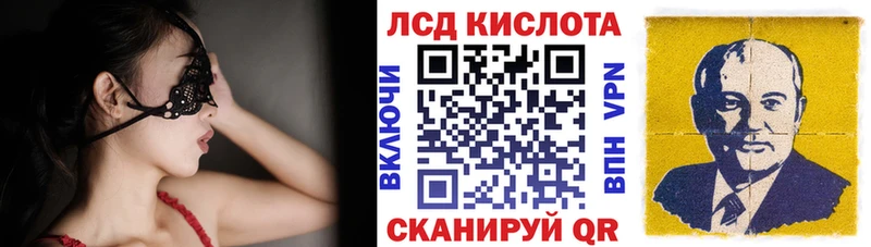Марки N-bome 1,8мг  Няндома 