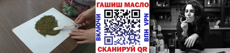 где купить наркоту  Няндома  Дистиллят ТГК THC oil 